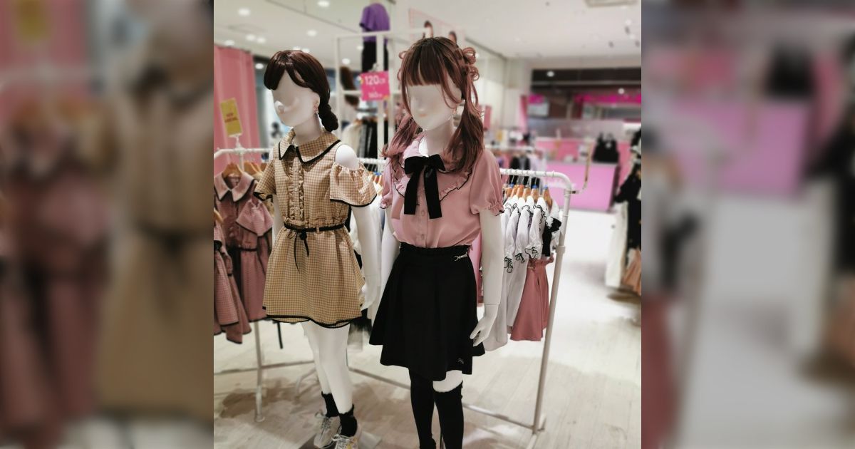 量産型 地雷系 まとめ売り 量産型 地雷系 まとめ売り 追加あり レディース