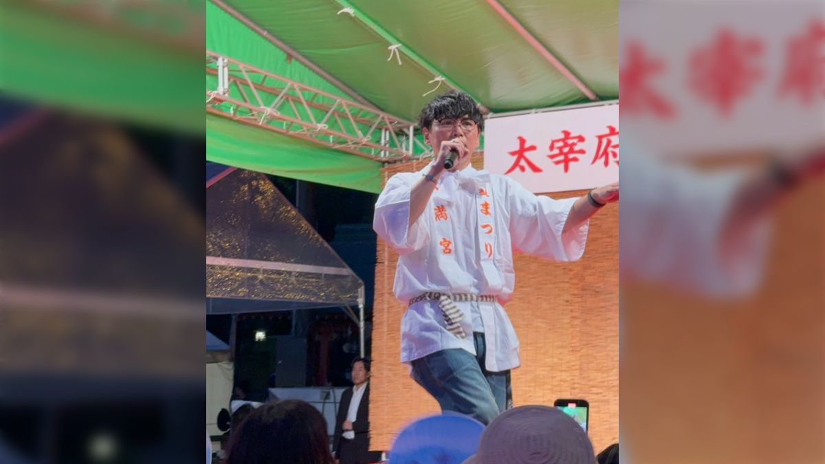 山口舞お尻エロ 太宰府天満宮の夏祭りにサカナクション山口一郎さんがサプライズ登場、『新宝島』生歌で皆が踊る - Togetter [トゥギャッター]