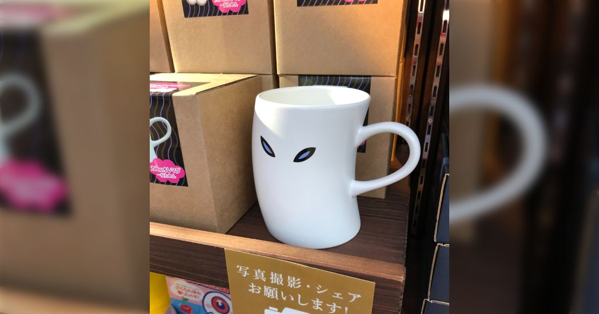 六本木ヒルズで開催中の水木しげる展で売られていた『一反もめんマグ』がとてもよい「ほしい！」「木綿とは…？」 - Togetter [トゥギャッター]