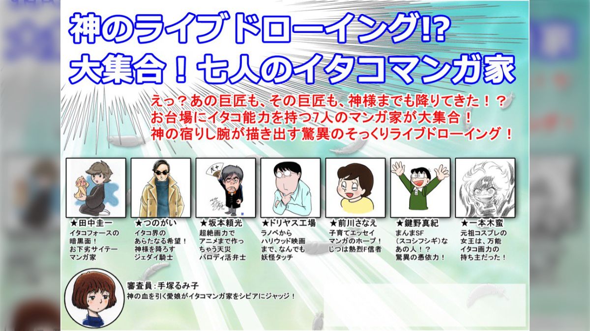 関西無修正　処女　初体験　中学生 