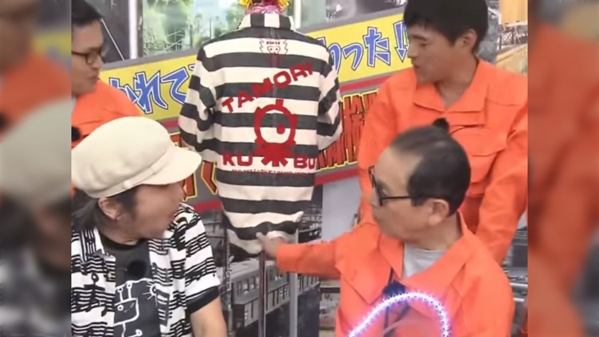 レア⭐︎空耳アワー　ソラミミかき⭐︎タモリ倶楽部⭐︎入手困難 タモリ倶楽部”空耳アワー”全賞品コンプした猛者が空耳ジャケットの表面