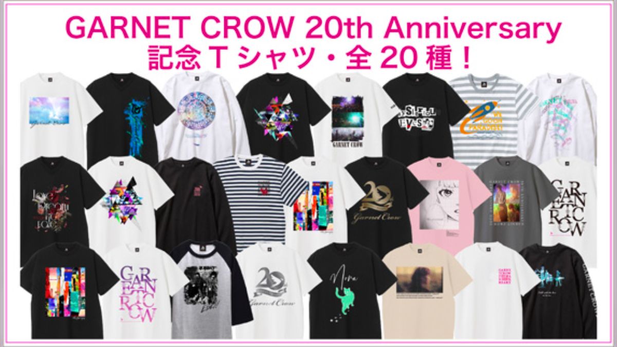 GARNET CROW 20周年記念Tシャツ発売 - posfie