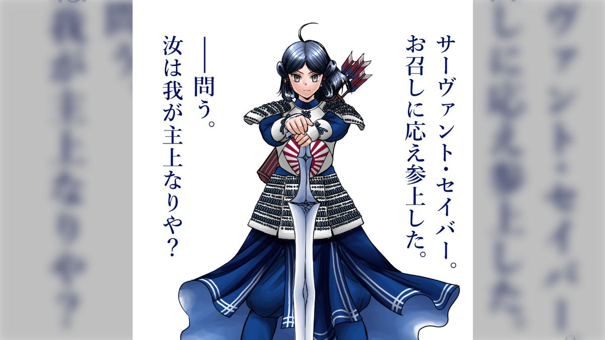 女装子あすな画像 