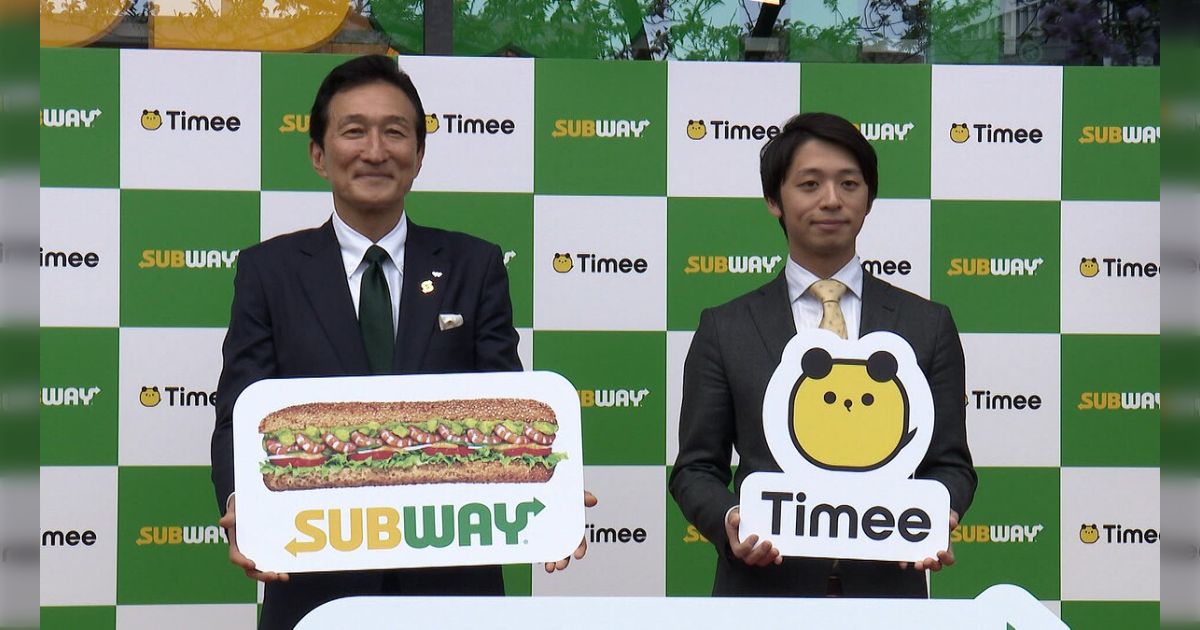 Mee 様 専用です。 Mee 様 専用です。