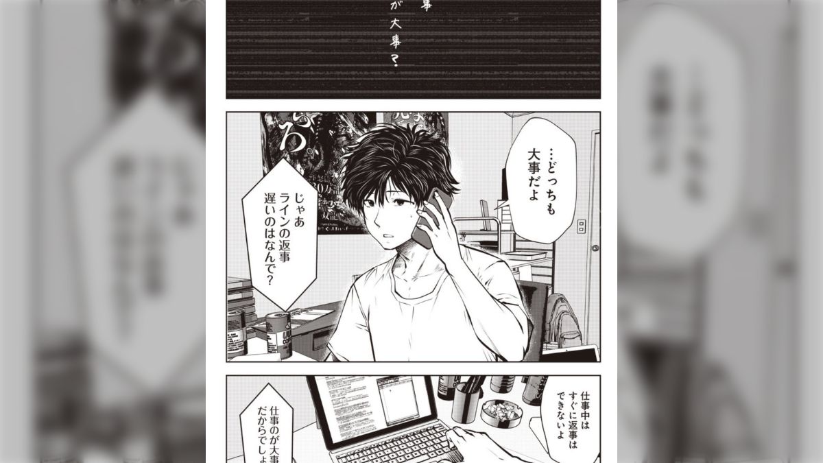 サイン本 イラスト付き 双龍先生 こういうのがいい 第2巻 初版本