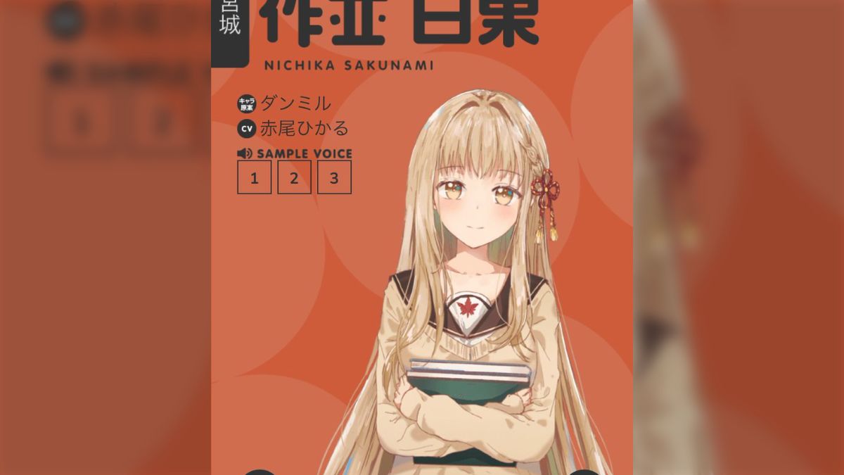 仁藤夢乃まとめ - 温泉むすめは性搾取 - posfie