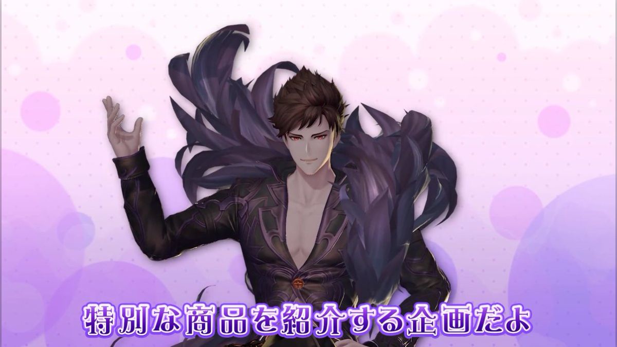 グラブル】狡知の堕天司ベリアル、ツイッターで企画を告知しつつ日常を