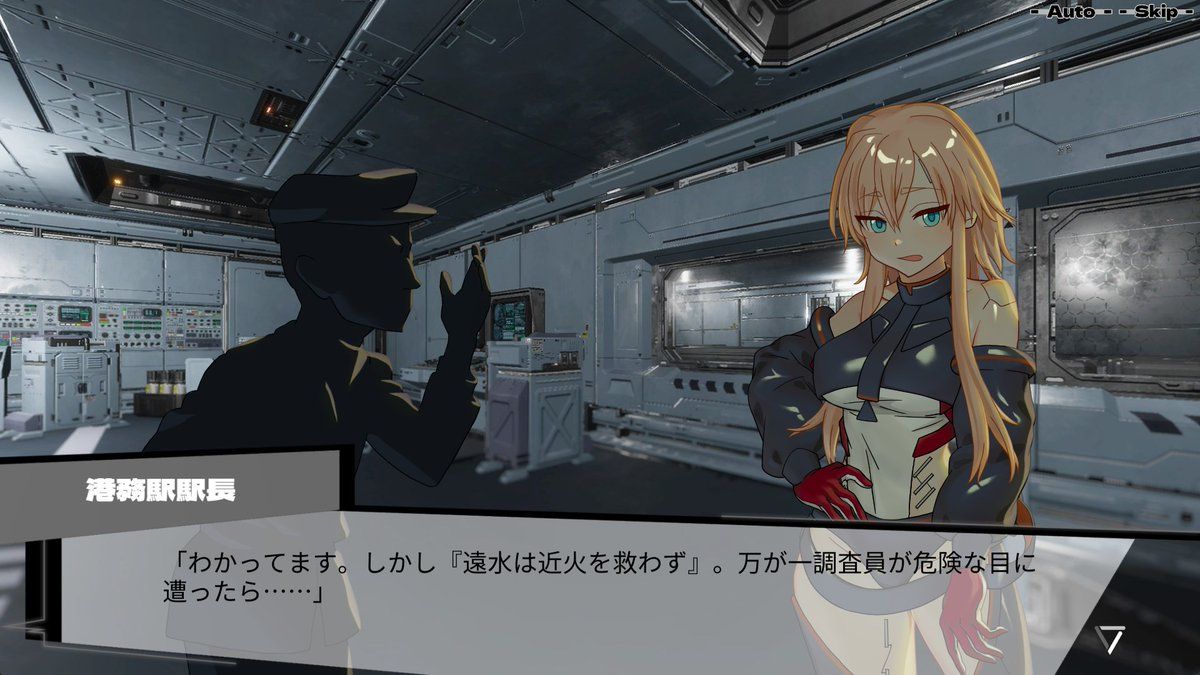 中国のゲームをやってると、日本人にも伝わると思ってるのか中国由来の