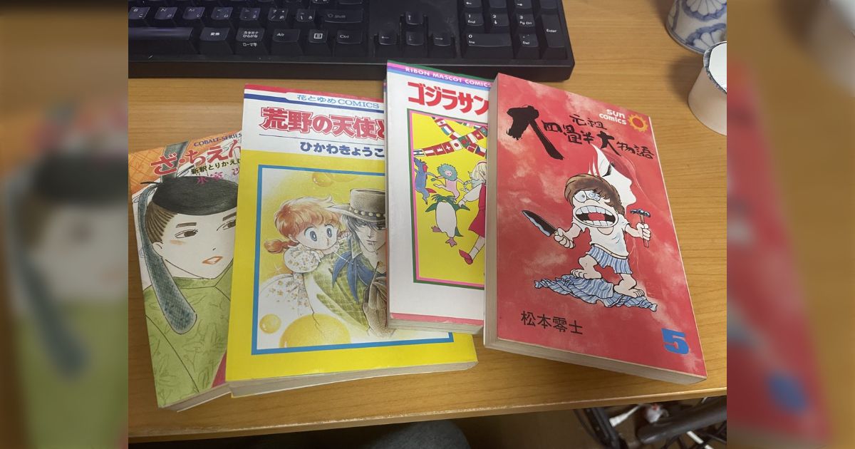 4bd45cc3a818db2048fca7f0a57c0b