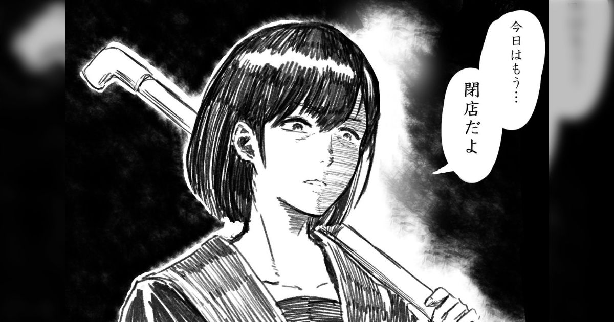 ふぅ　様　お待たせしたこコーナー わしゃわしゃわしゃ (@XoX_920) / Posts / X