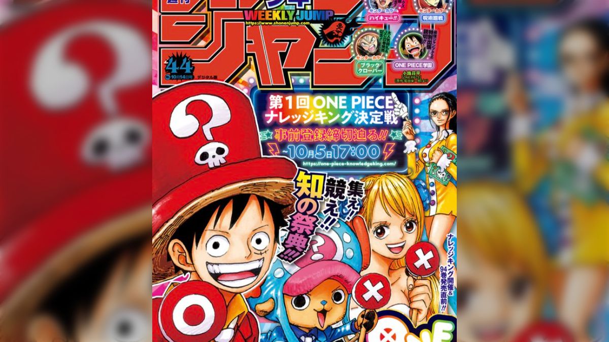 ワンピース】第957話〝ULTIMATE〟感想まとめ 【WJ44号】（2019/9