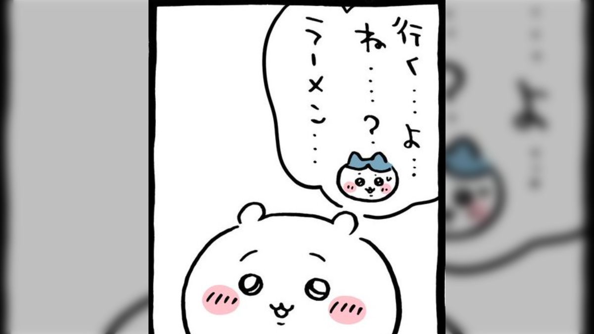 ちいかわ まとめ ちいかわ💫アニメ火金 on X: 