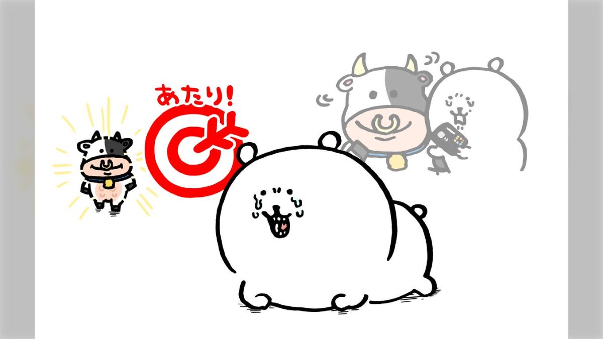 ちいかわくじオンラインにて1月24日からくじ6種類追加販売！ちい