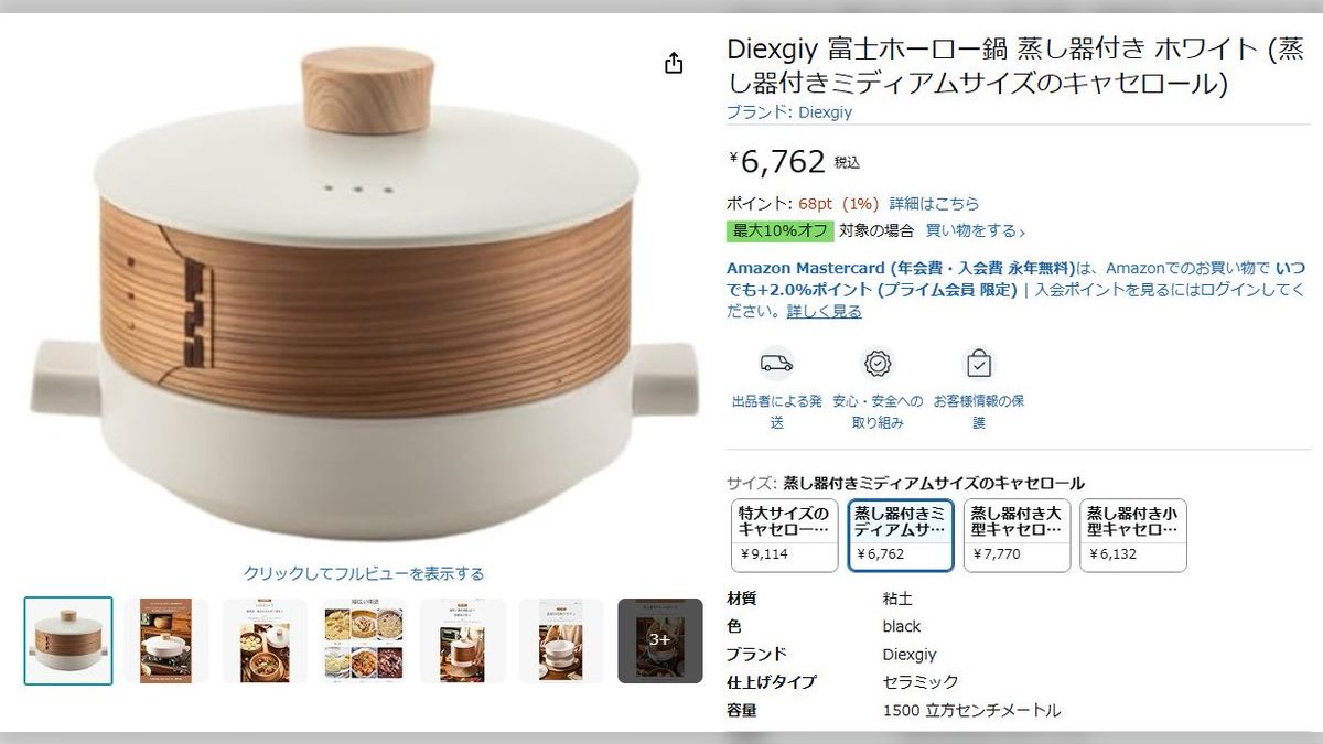 S.Fuji様 リクエスト 3点 まとめ商品 S.Fuji様 リクエスト 3点 まとめ商品 S.Fuji様 リクエスト 3点 まとめ商品