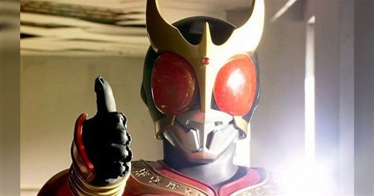 #クウガを語ろう (2020年1月)その1 #kuuga - posfie