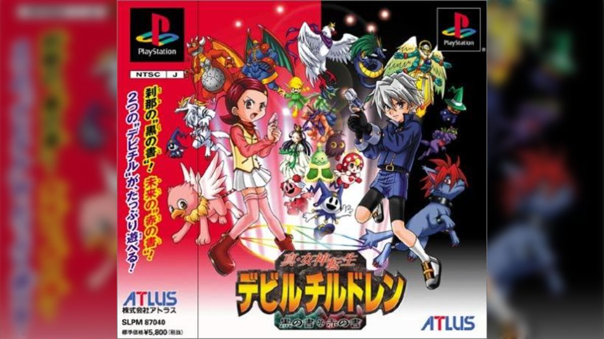 真・女神転生 デビルチルドレン 黒の書・赤の書 登場デビル