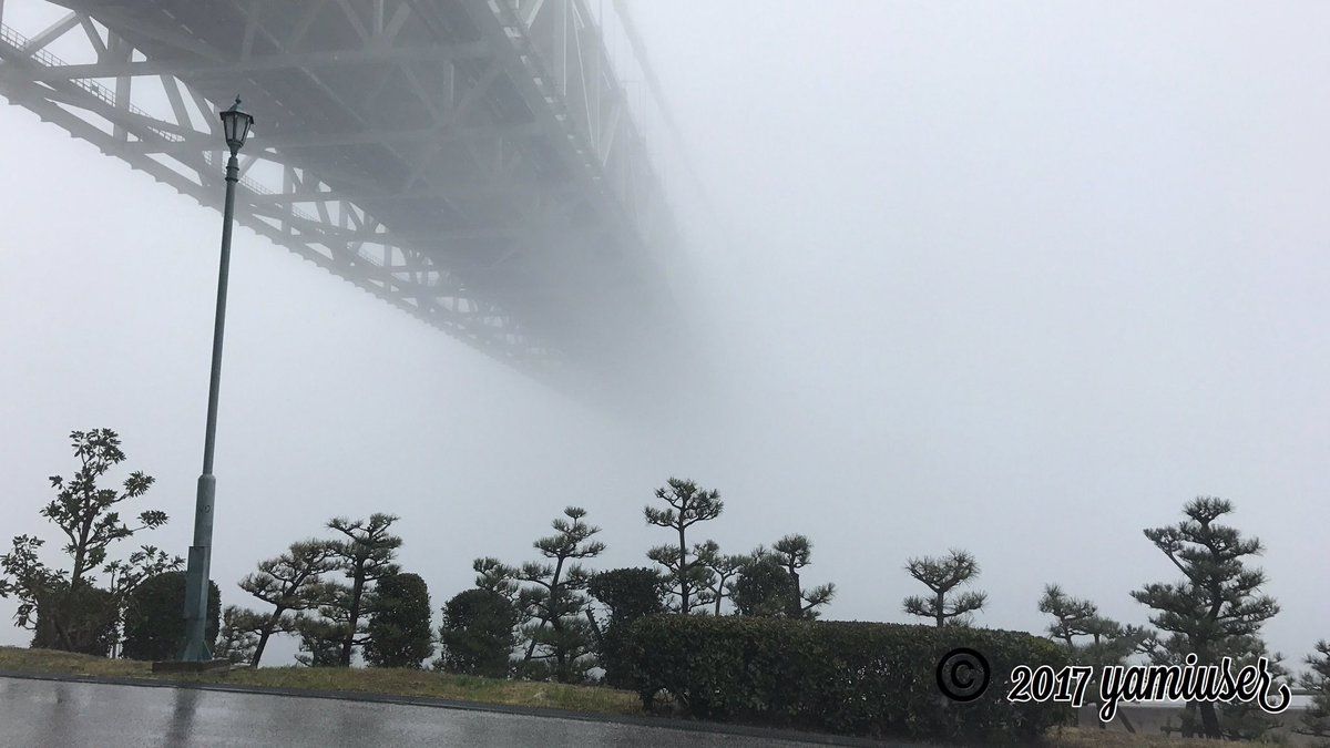 おねショタ  三次 
