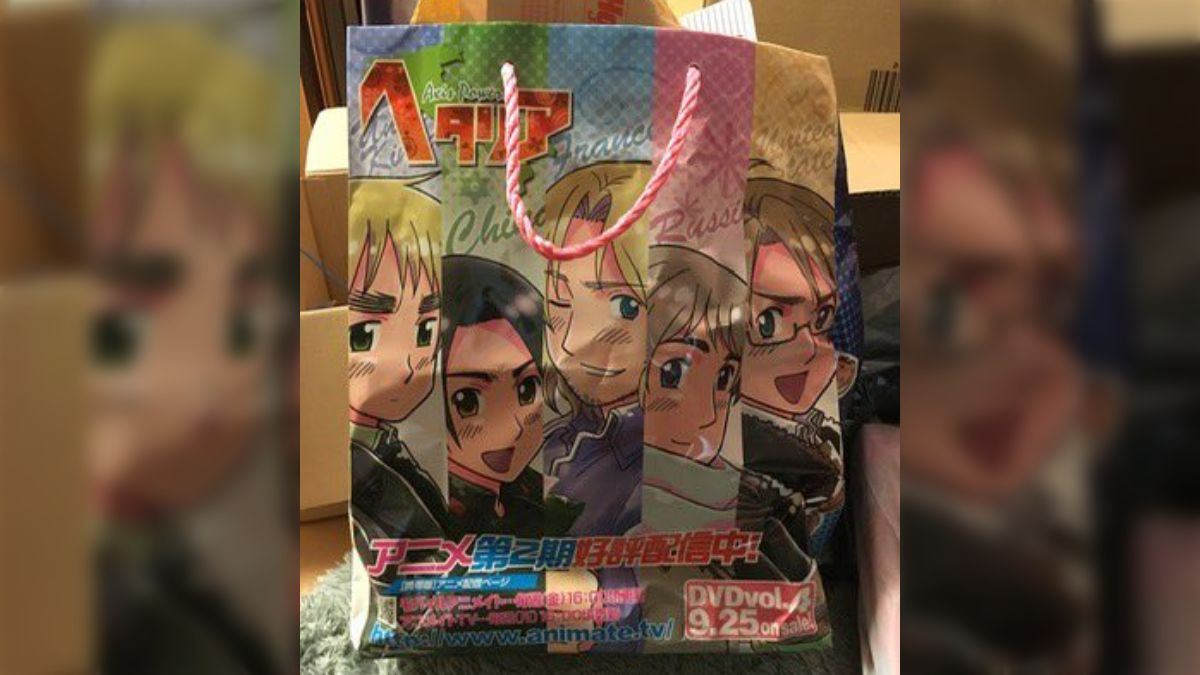 昔森で拾った謎の石 思い出の石