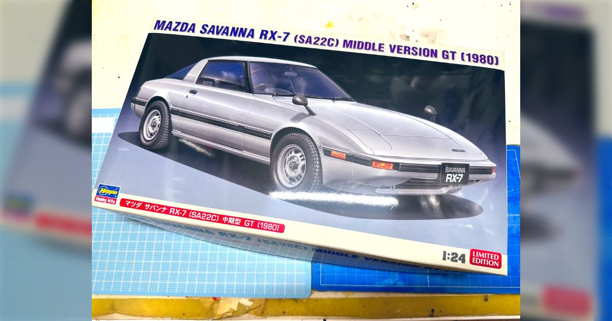 ハセガワ改造 サバンナ RX-7 中期型GT-J(SA22C) 製作メモ - Togetter [トゥギャッター]