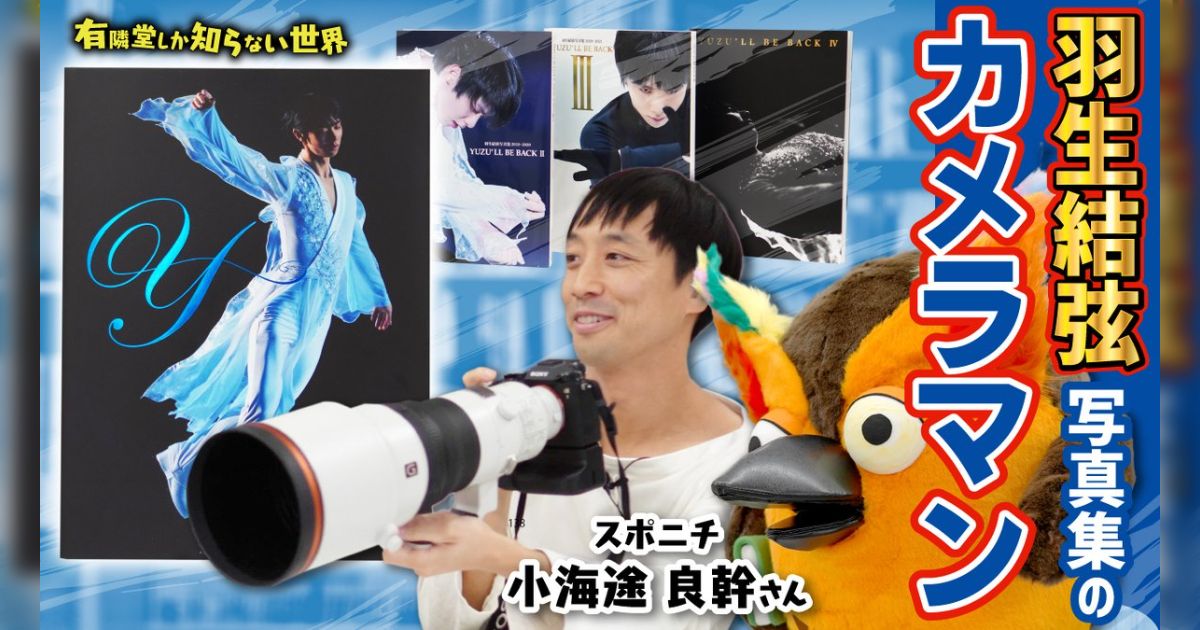 4e311c43acc3a694ca2a031d4cfea3