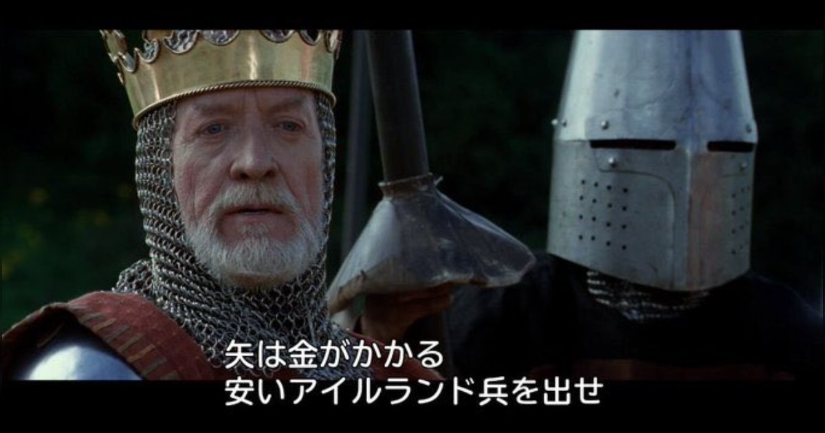 「小学校の職員室やんけ」熱波に襲われているEU本部だが、上級職員がいるフロアのみエアコンが付いているという海外報道が出てきた「これがSDGsか」