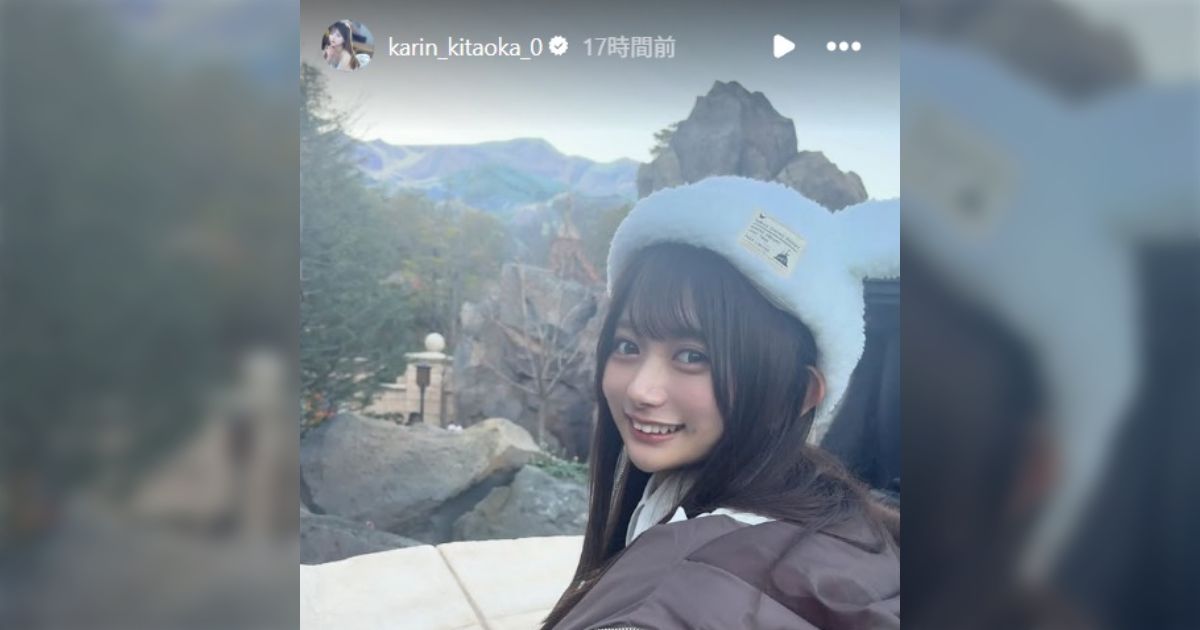 ディズニーで「AVに出てる人だよ！」と大声で指摘され不快に…人気女優の訴えに「配慮が必要」「仕方ない」の声