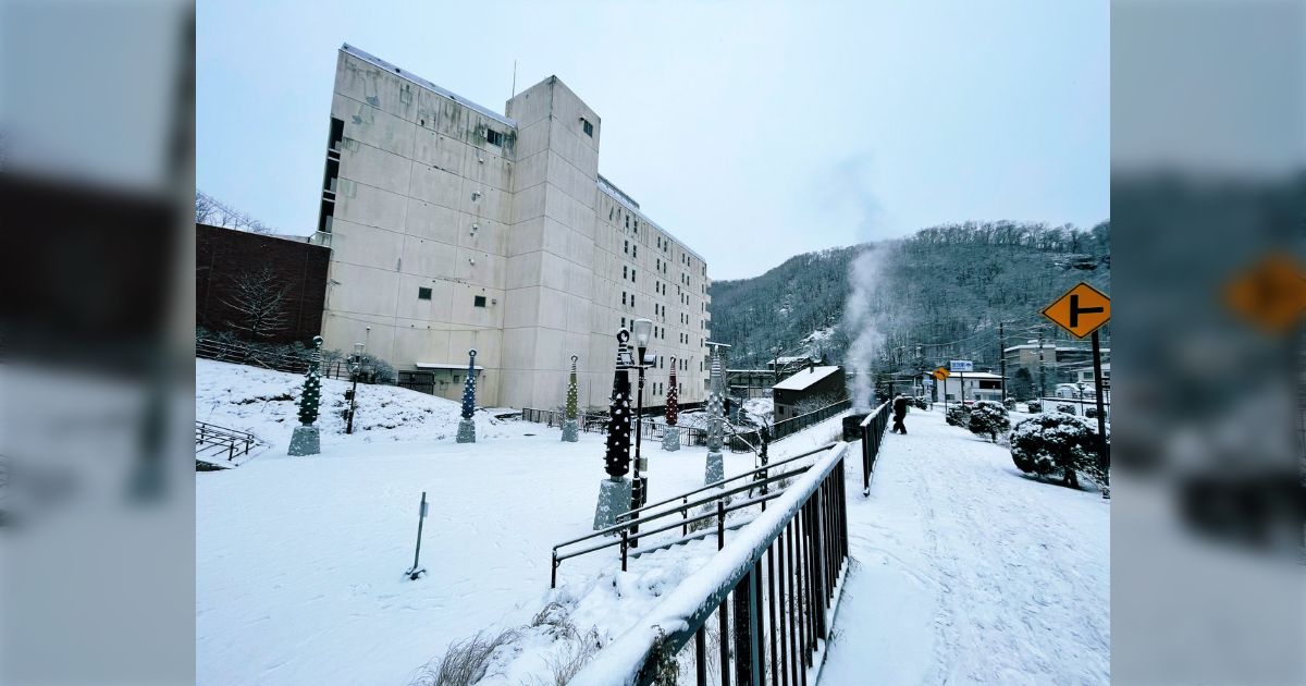 「正直もう来ないかも」あるユーザーが登別温泉を訪れるも「魅力が急速に失われた」と落胆…インバウンドで盛り上がる観光地に感じる「居心地の悪さ」