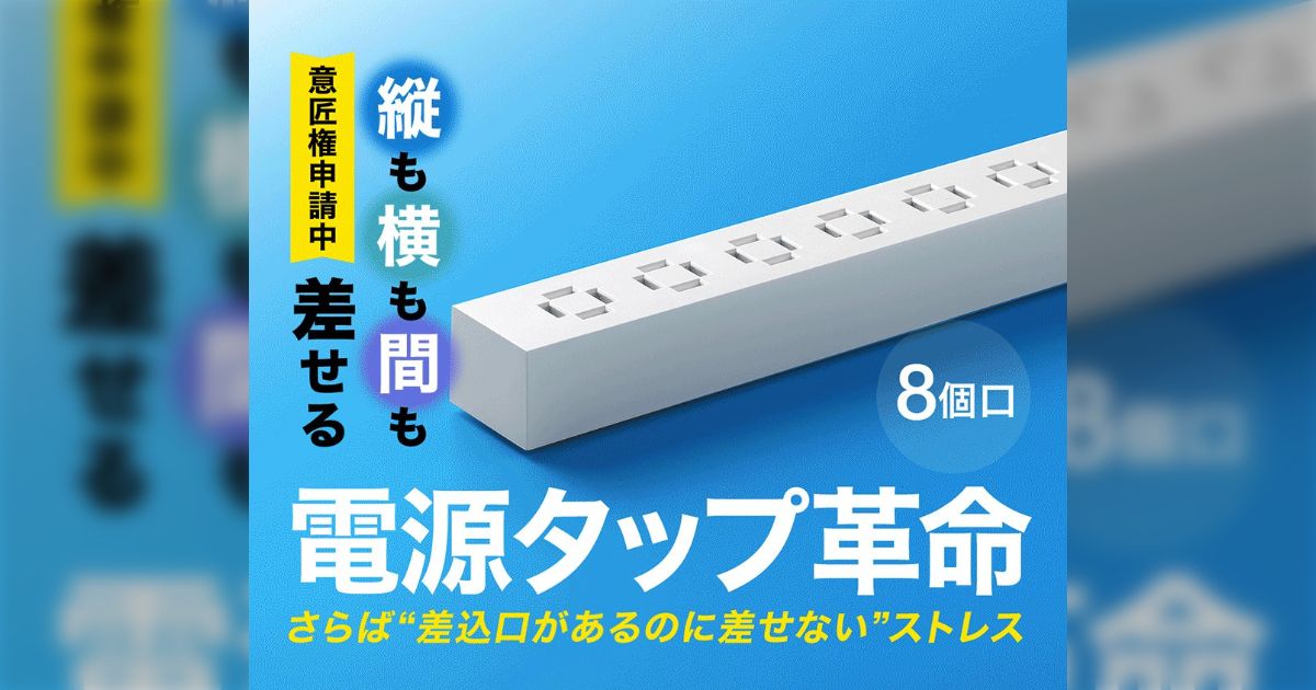 もも（プロフ読んで下さい）様 リクエスト 2点 まとめ商品