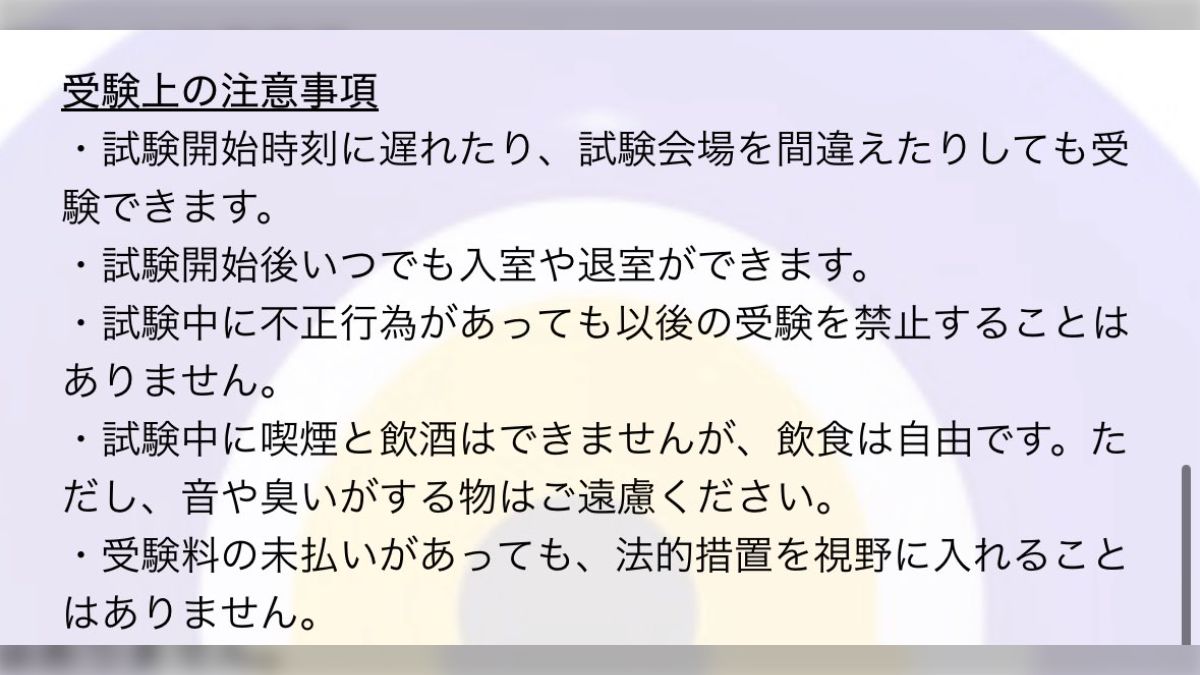 トルコで買ってきました。ほとんど使っていませんので、状態は良いと トルコで買ってきました。ほとんど使っていませんので、状態は良いと