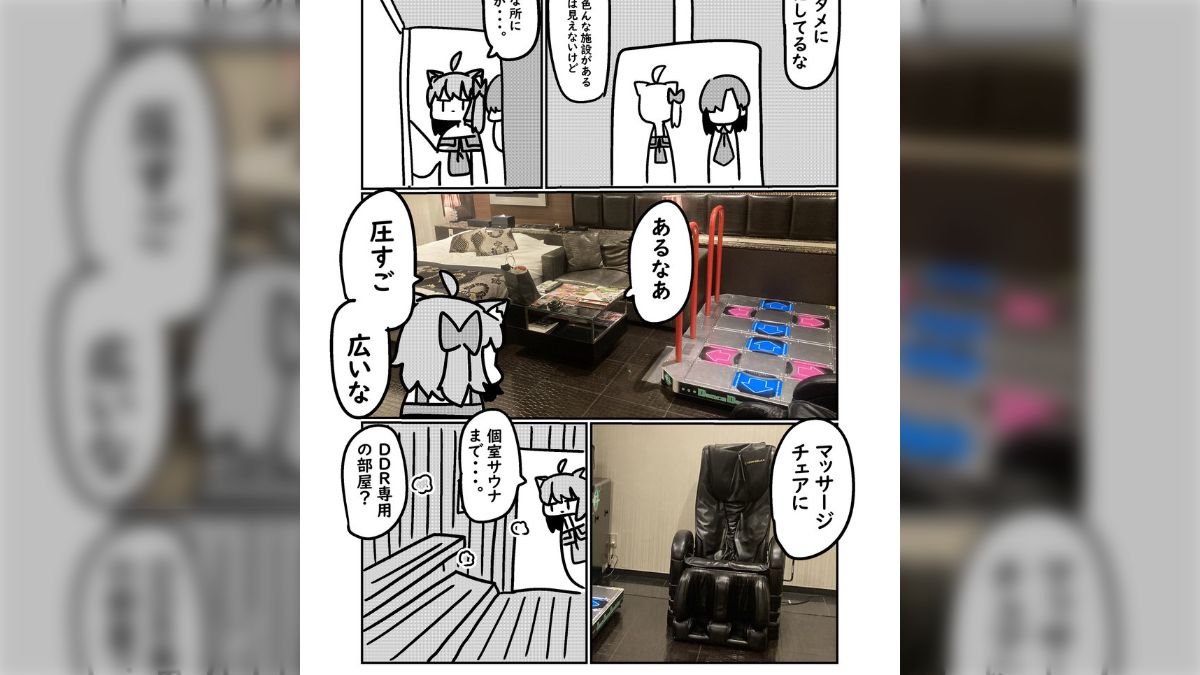 ダンス動画 もしかしてはだか！？ 