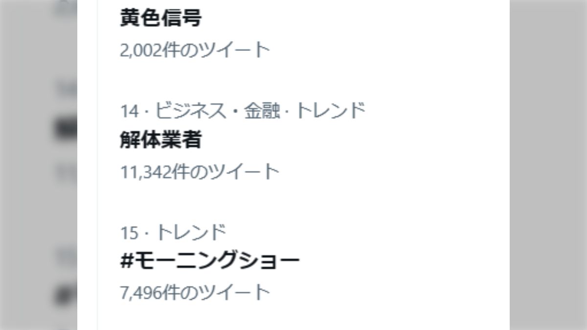 今月末で引っ越すので！ - 家具