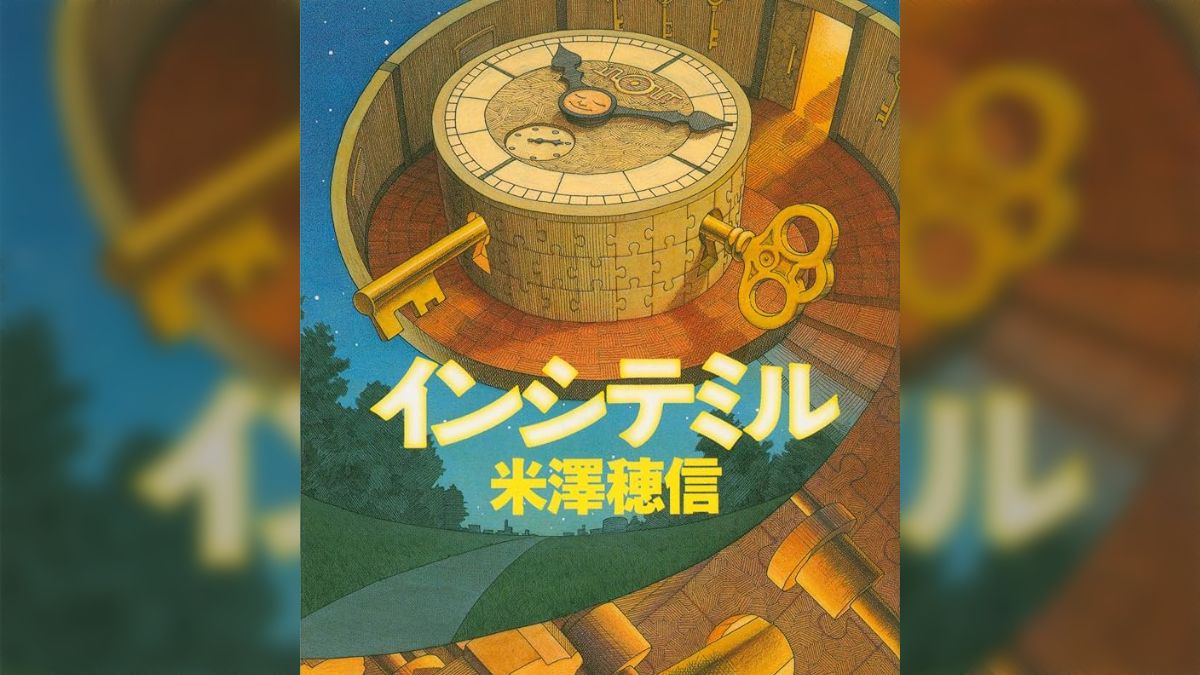みなさんの「うわぁあぁ～～～～！！なんだこれ！！！面白すぎる 