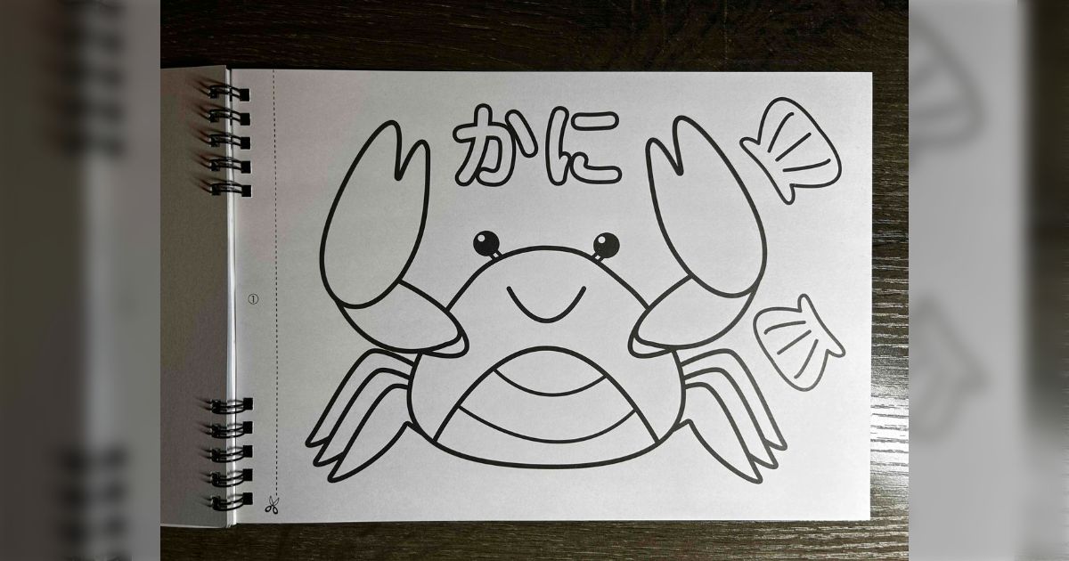 墨絵師「100円ショップの“たのしいぬりえ うみのなかま”を本気で遊んでみました」→100円ショップの塗り絵も墨絵師の手にかかるとこうなってしまうという見本を見せられた