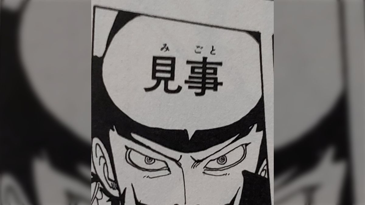 Boichi版〝ロロノア・ゾロ、海に散る〟【ONEPIECEカヴァーコミックプロジェクト】感想まとめ（2019/7/22） - posfie