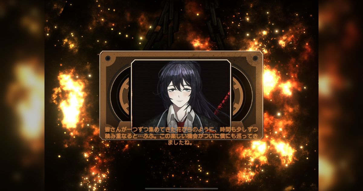 リンバスカンパニーまとめ売り リンバスカンパニーまとめ - posfie