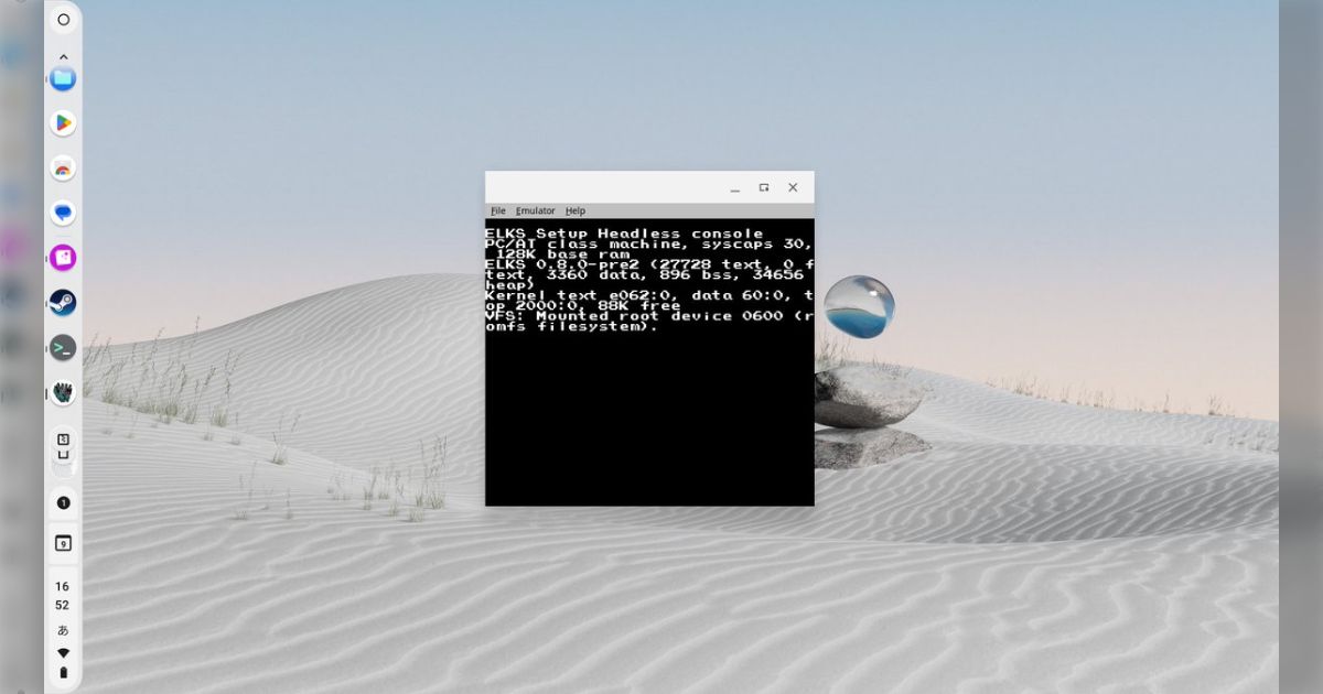 初代ファミコンに移植したLinuxことELKSをエミュったNes86をFCEUXで動かしてみた。ファミコンLinuxがとても面白い ...