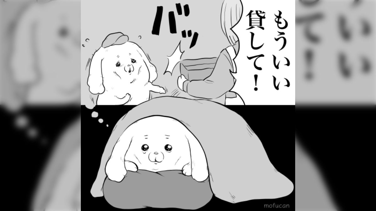 陸上部　ユウキ　無臭 仕事が出来ない人は見放すのが正解？→「100の仕事を任せるとトラブル起こして300の仕事になって返ってくる」 - posfie