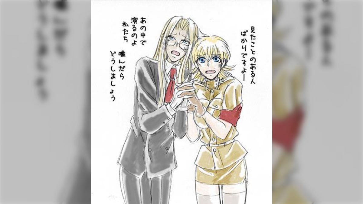 ロリ台詞付き　ｍ男 