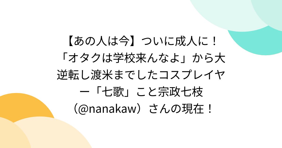 瀬戸内寂聴 源氏物語 文庫