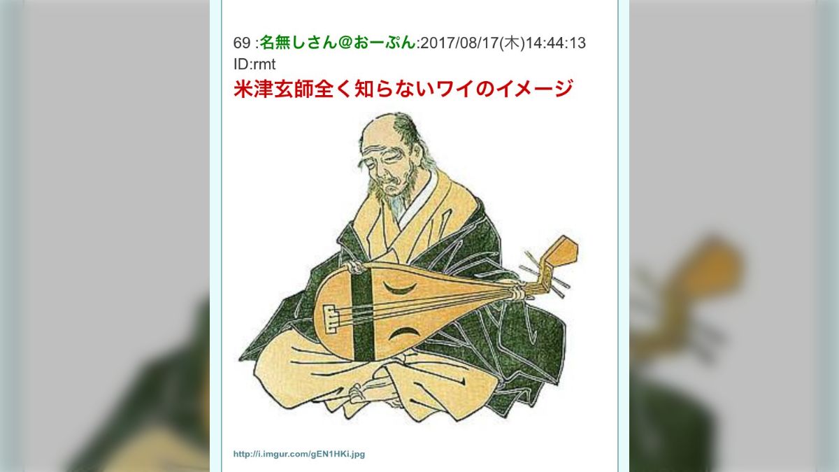 玄米法師様 限定 LOST CORNER つなぎ ネイビー LOST CORNER つなぎ