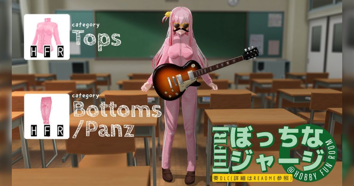 【COM3D2】 MOD Part-04 - posfie