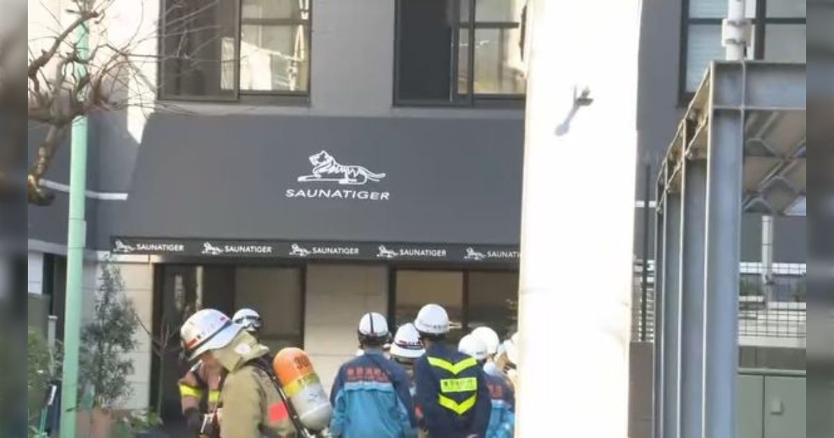 赤坂のサウナで火災が発生した事故、サウナ室のドアノブが外れて閉じ込められた可能性が「なんでドアノブつけるの!?」 - Togetter