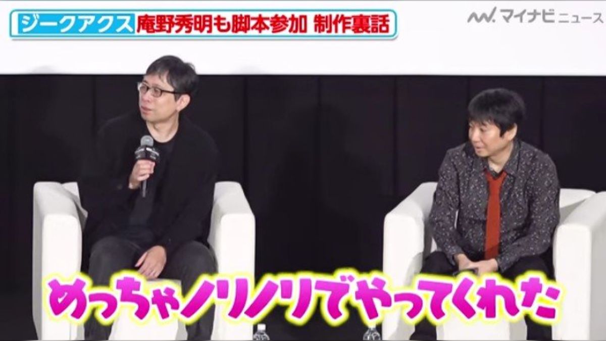 最近の庵野監督はエヴァから解放されてトップやナディアの頃の
