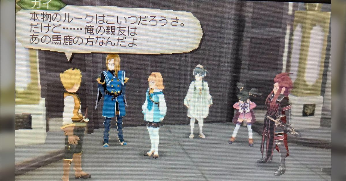 TOA初見プレイ感想まとめ～崩落編～ (2ページ目) - Togetter [トゥギャッター]