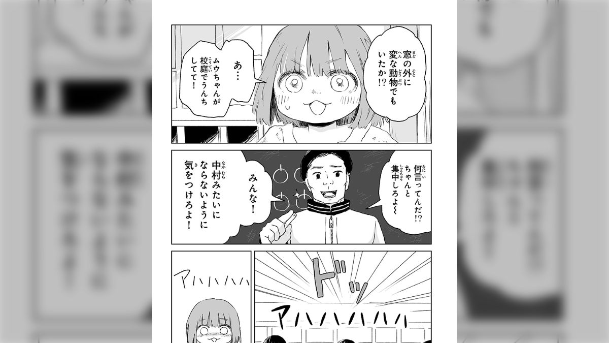 みいさん専用 みいさん専用 ちゃんみいさん専用 みいちゃんさん専用