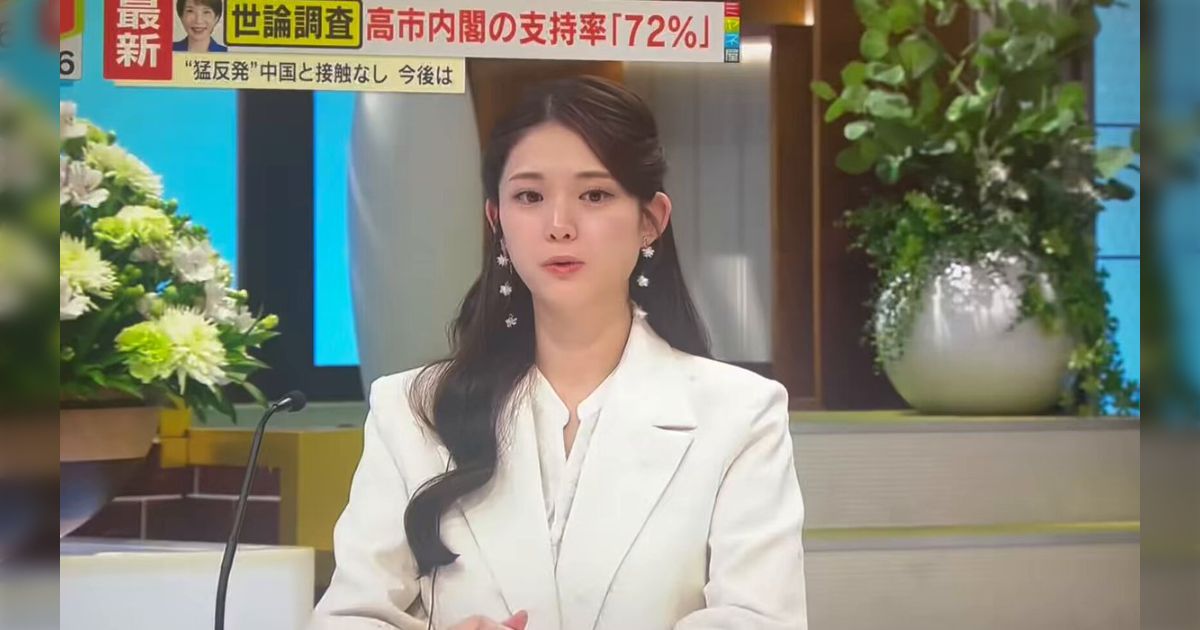 内藤朝雄さん、なぜ若者が高市首相を支持するかについて「すさまじく愚か。若者をこんなに愚かにした学校制度を考え直さなければならない」