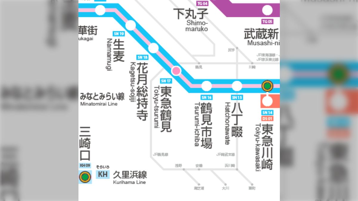 戦時、京王・小田急・京急・相鉄がすべて東急という「大東急」を