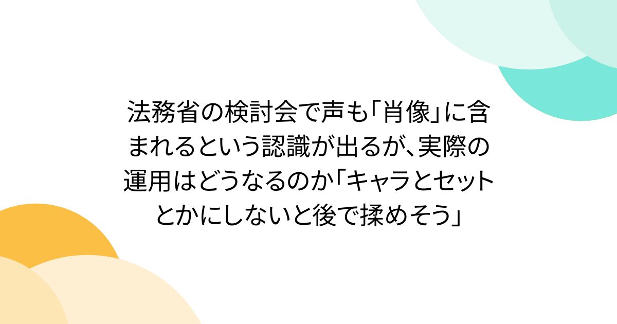 画像が削除されました
