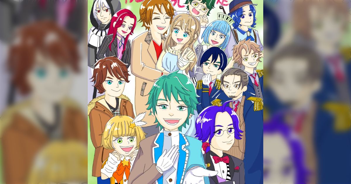 ジェイドバインまとめ Togetter [トゥギャッター]