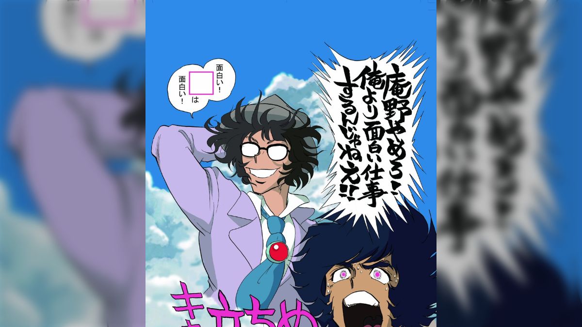 イラストオーダー 締め切りましたm(_ 古臭く _)m